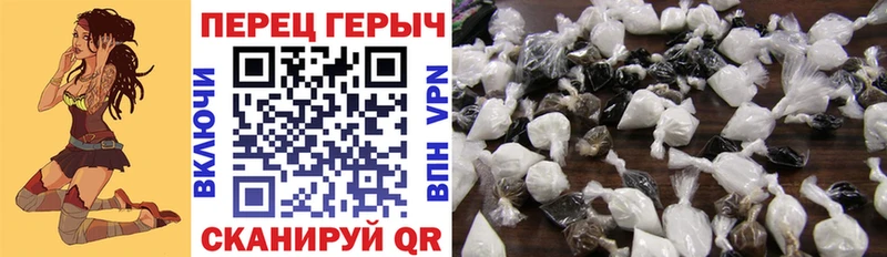 даркнет сайт  Новозыбков  Героин VHQ 