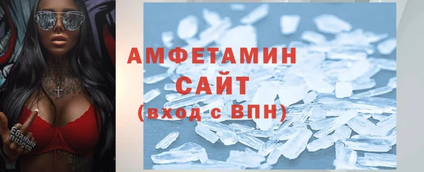прущие крисы Богородицк