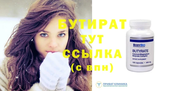метадон Богданович