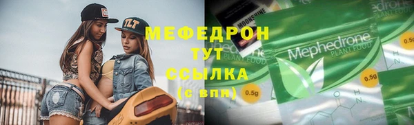 кокаин колумбия Богородск