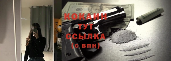 jwh Покачи