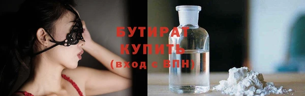 кокаин колумбия Богородск