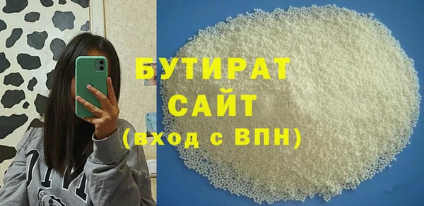 кокаин колумбия Богородск