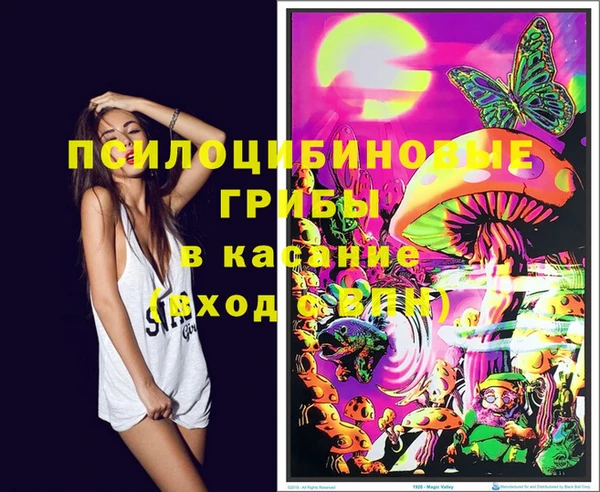 кокаин колумбия Богородск