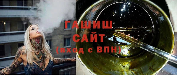 прущие крисы Богородицк