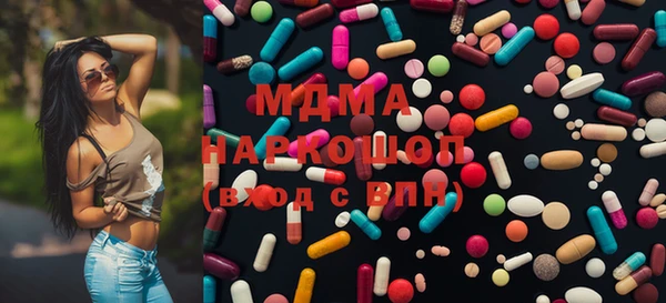 прущие крисы Богородицк