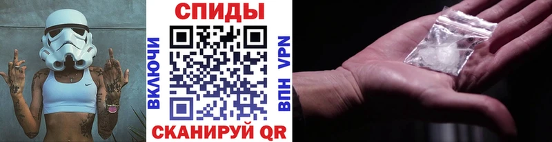 Первитин мет  закладки  ОМГ ОМГ маркетплейс  Новозыбков 