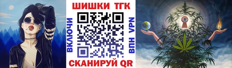 блэк спрут ONION где можно купить наркотик Новозыбков МАРИХУАНА OG Kush